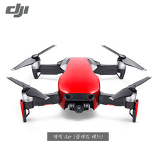 Load image into Gallery viewer, DJI Mavic Air/ Combo  Drone 4K