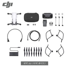 Load image into Gallery viewer, DJI Mavic Air/ Combo  Drone 4K