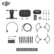 Load image into Gallery viewer, DJI Mavic Air/ Combo  Drone 4K