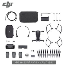 Load image into Gallery viewer, DJI Mavic Air/ Combo  Drone 4K