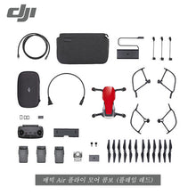 Load image into Gallery viewer, DJI Mavic Air/ Combo  Drone 4K